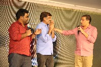Balagam Movie Press Meet Photos